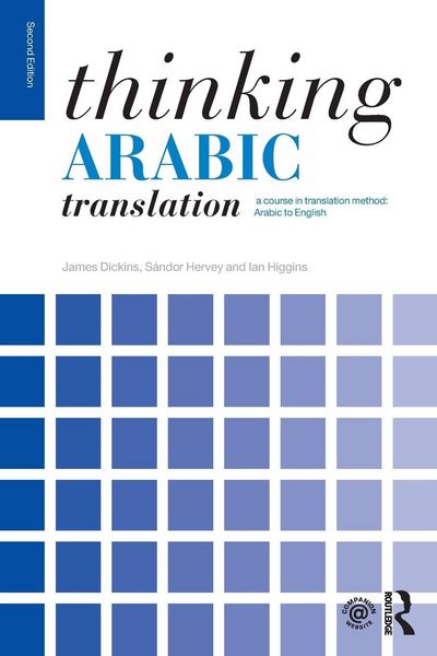 Produktbild: Thinking Arabic Translation
