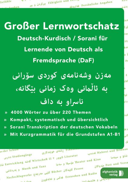 Produktbild: Gro&szlig;er Lernwortschatz Deutsch-Kurdisch Sorani