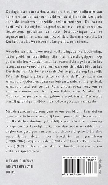 Produktbild: Dagboek van Keizerin Alexandra