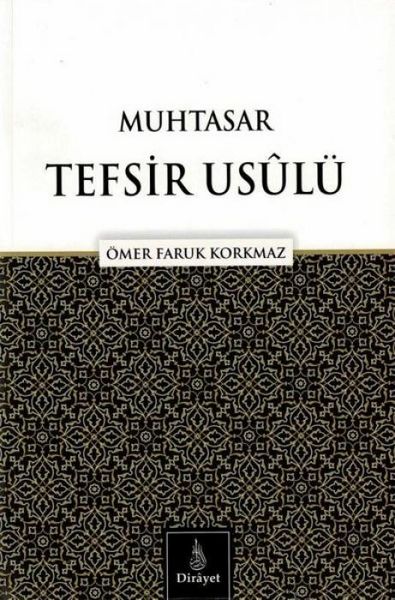 Produktbild: Muhtasar Tefsir Usul&uuml;