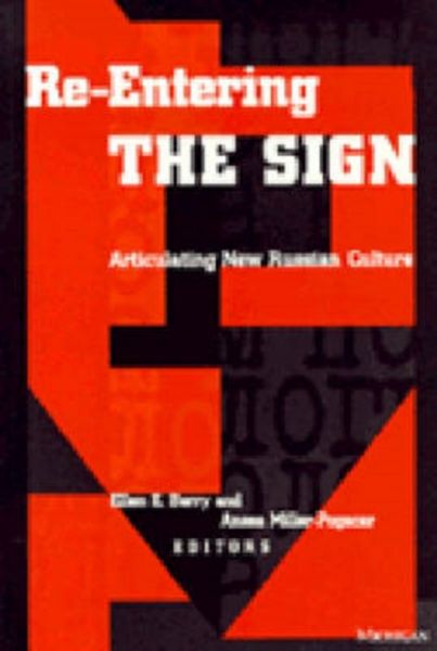 Produktbild: Re-Entering the Sign