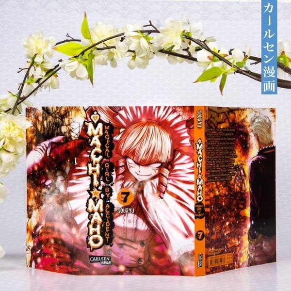 Produktbild: Machimaho 7