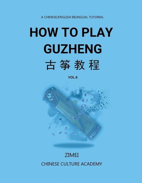 Produktbild: How To Play Guzheng - Vol.6