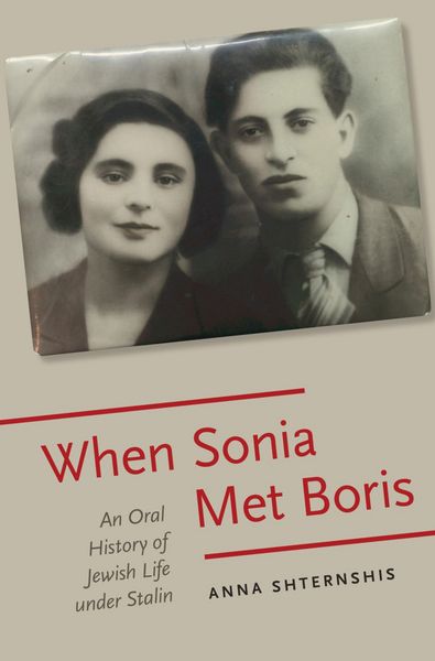 Produktbild: When Sonia Met Boris