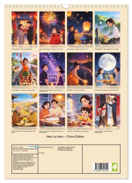 Produktbild: Herz zu Herz &ndash; China Edition (Wandkalender 2027 DIN A3 hoch), CALVENDO Monatskalender