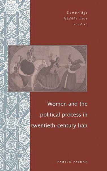 Produktbild: Women and the Political Process in Twentieth-Century Iran