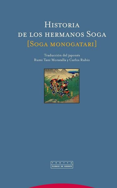 Produktbild: Historia de los hermanos Soga = Soga monogatari