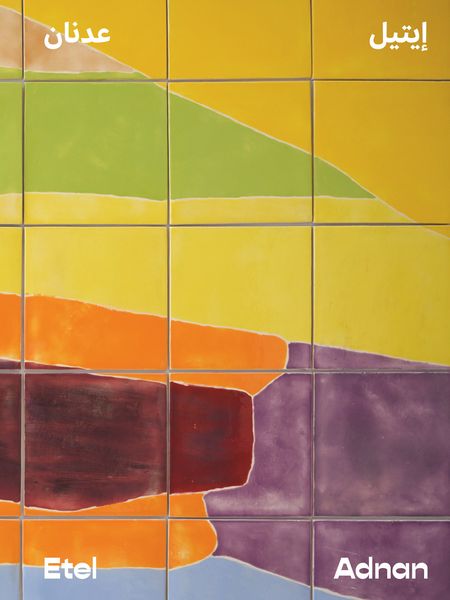 Etel Adnan, Taschenbuch von Etel Adnan, Hatje Cantz Verlag, 9783775756600