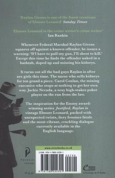 Produktbild: Raylan