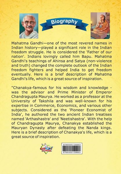 Produktbild: Biography of Mahatma Gandhi and Acharya Chanakya