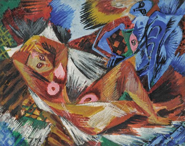 Produktbild: Ernst Wilhelm Nay