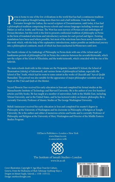 Produktbild: An Anthology of Philosophy in Persia, Vol. 4