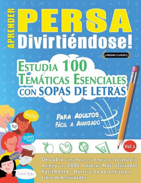 Produktbild: Aprender Persa Divirti&eacute;ndose! - Para Adultos