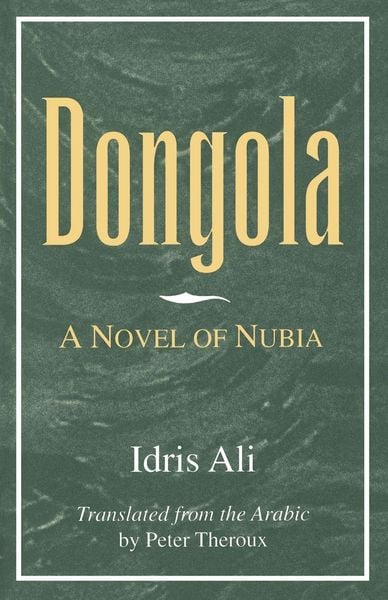 Produktbild: Dongola