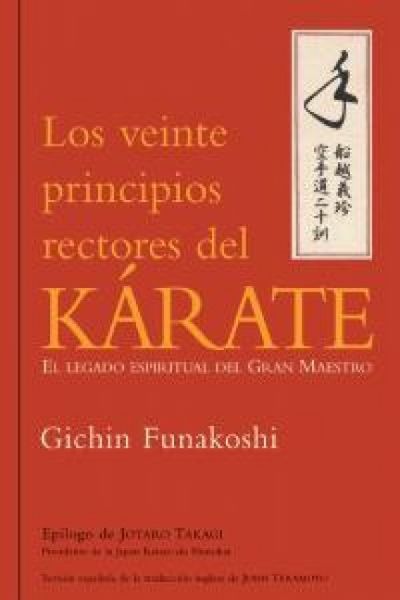 Produktbild: Veinte principios rectores del k&aacute;rate