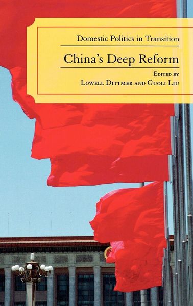 Produktbild: China's Deep Reform