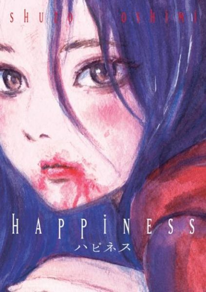 Produktbild: Happiness - 1