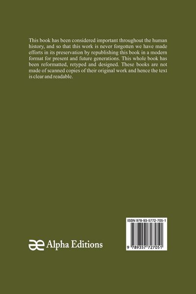 Produktbild: The Salamander