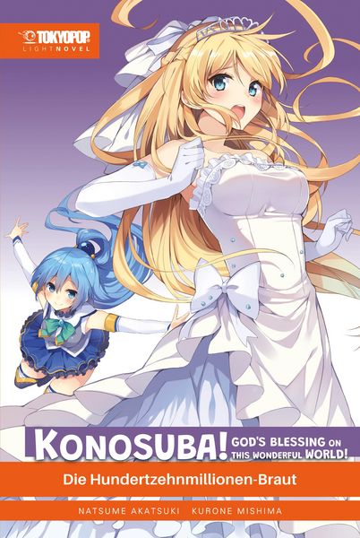 Produktbild: Konosuba! God's Blessing On This Wonderful World! - Light Novel 07