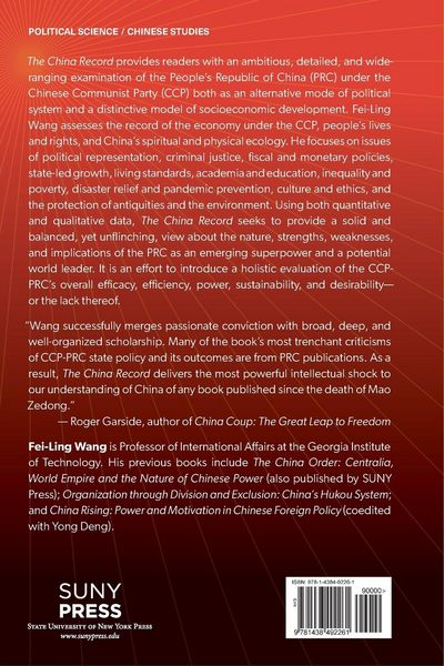 Produktbild: The China Record