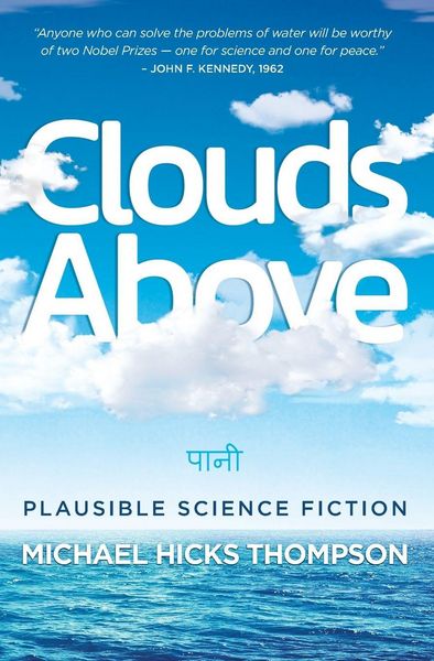 Produktbild: Clouds Above