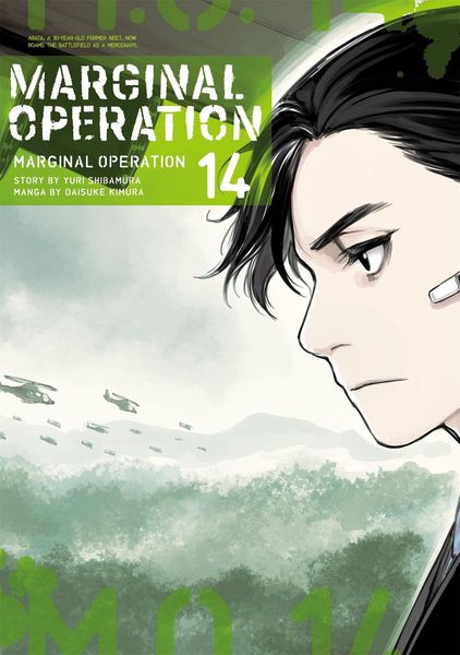 Produktbild: Marginal Operation: Volume 14