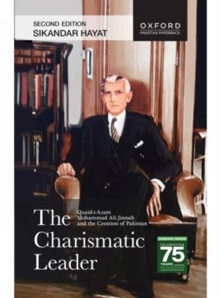 Produktbild: The Charismatic Leader