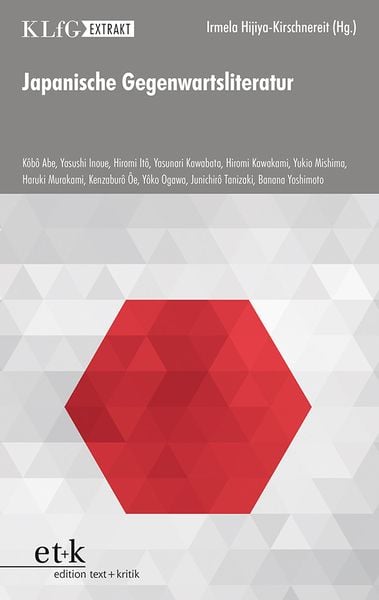 Produktbild: Japanische Gegenwartsliteratur