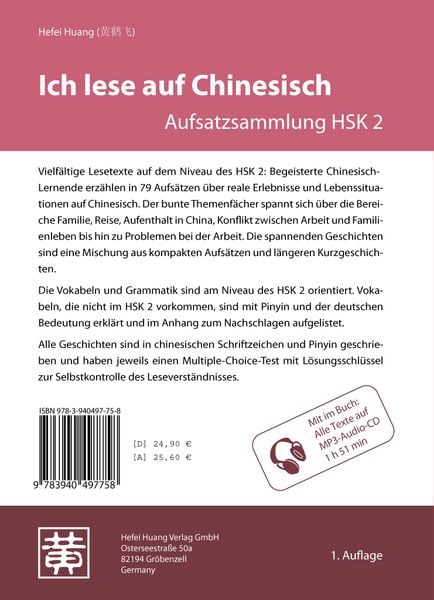 Produktbild: Ich lese auf Chinesisch