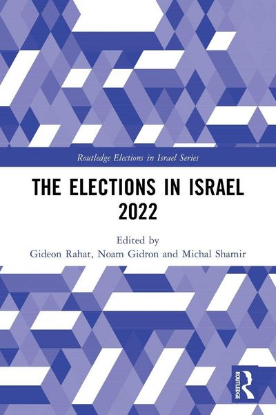 Produktbild: The Elections in Israel 2022