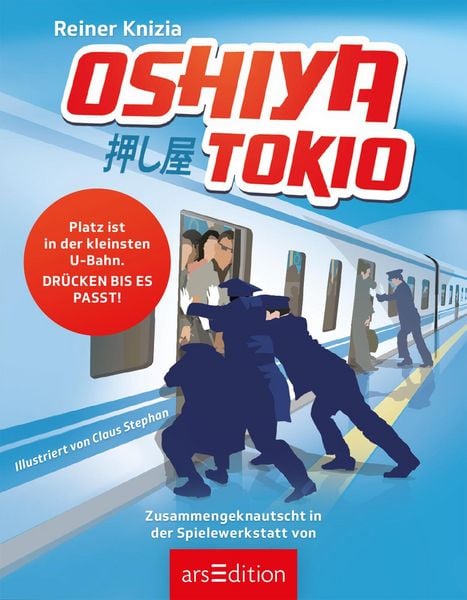 Produktbild: Oshiya