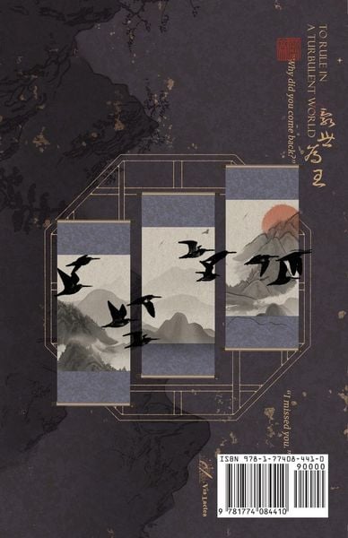 Produktbild: To Rule in a Turbulent World