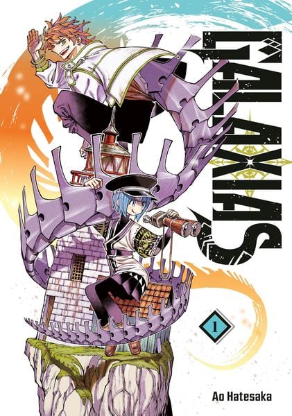 Produktbild: Galaxias 1