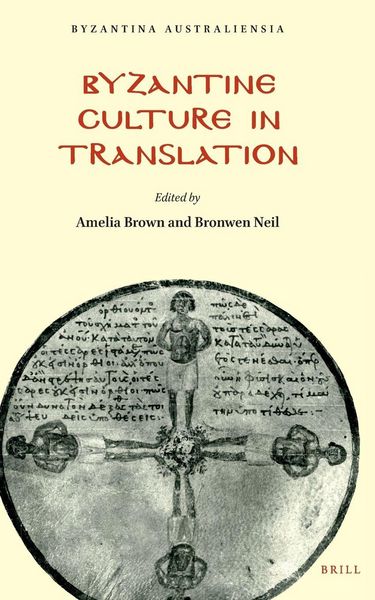 Produktbild: Byzantine Culture in Translation
