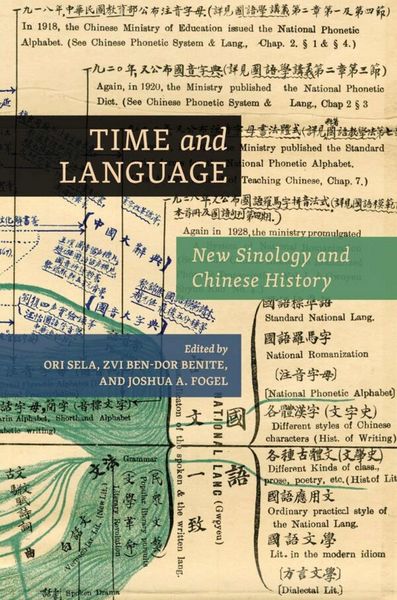 Produktbild: Time and Language