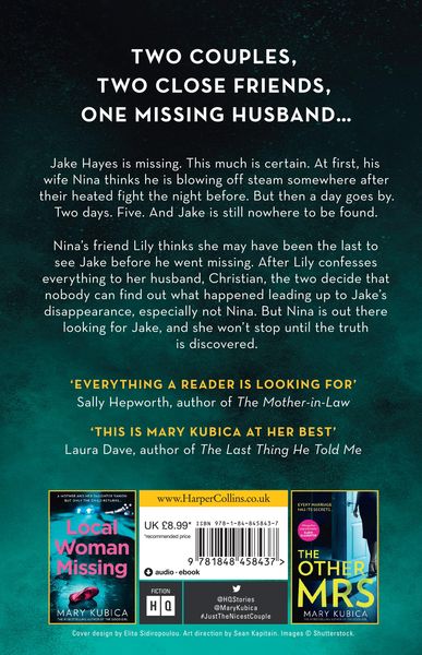Produktbild: Just Nicest Couple Pb