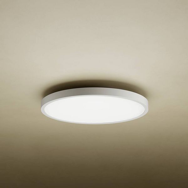Produktbild: Xiaomi BHR9933GL Mi Smart LED Ceiling Light D40 Deckenaufbauleuchte LED LED 45W Wei&szlig;