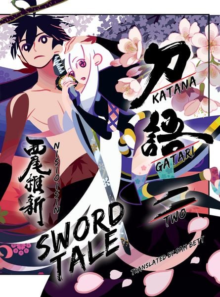 Produktbild: Katanagatari 2: Sword Tale