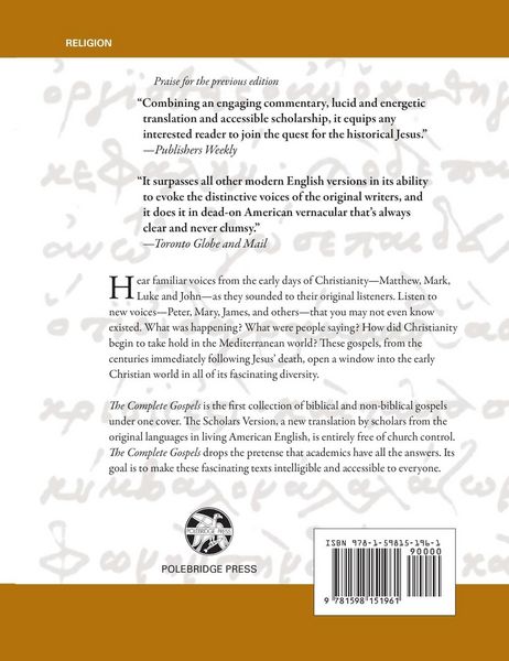 Produktbild: Complete Gospels, 4th Edition (Revised)