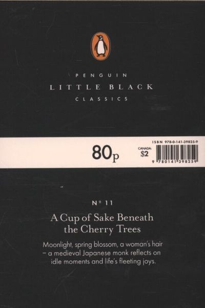 Produktbild: A Cup of Sake Beneath the Cherry Trees