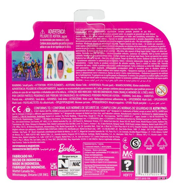 Produktbild: Barbie - Barbie It takes two Camping Chelsea Puppe inkl. Tier und Zubehör