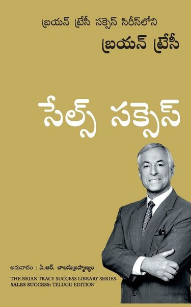 Produktbild: Sales Success