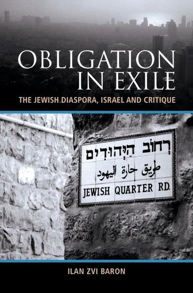 Produktbild: Obligation in Exile