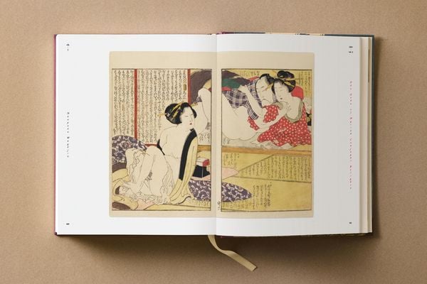 Produktbild: Hokusai