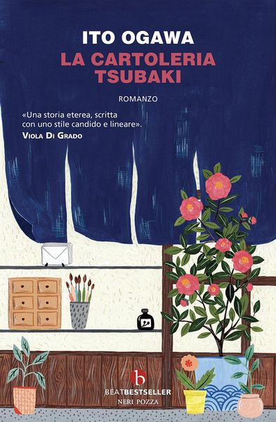 Produktbild: La cartoleria Tsubaki