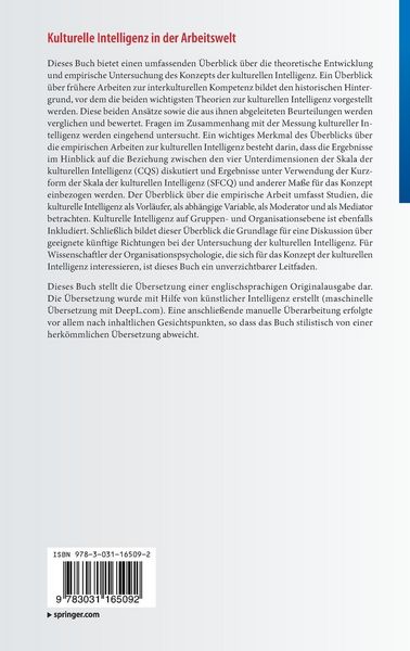 Produktbild: Kulturelle Intelligenz in der Arbeitswelt