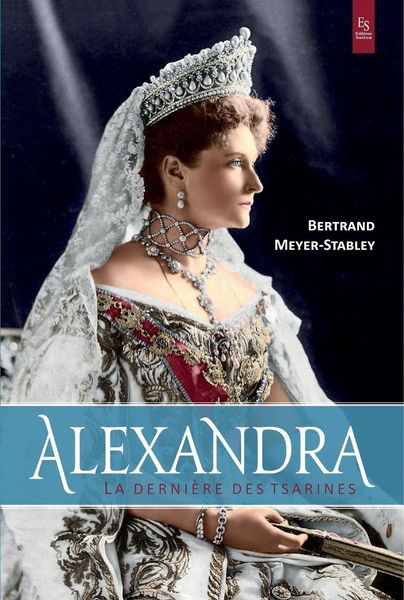 Produktbild: Alexandra