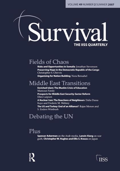 Produktbild: Survival 49.2
