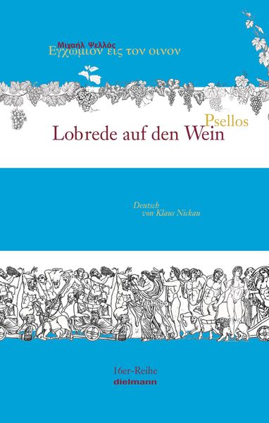Produktbild: Lobrede auf den Wein