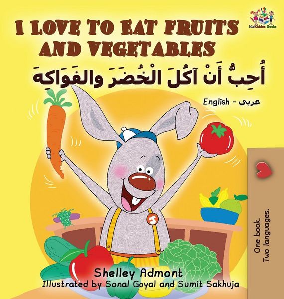Produktbild: I Love to Eat Fruits and Vegetables (English Arabic book for kids)